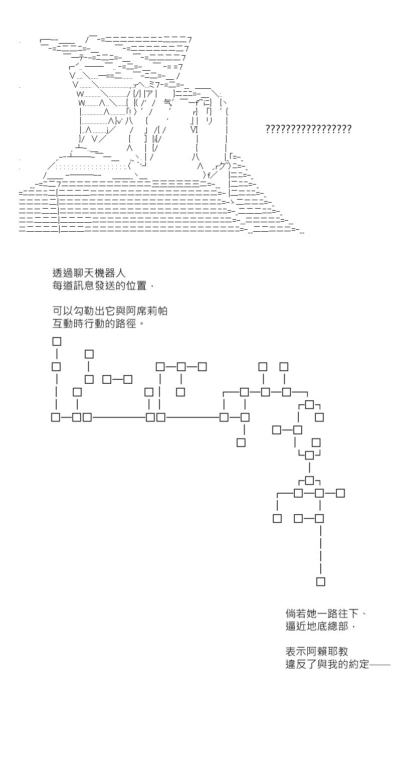 第180回