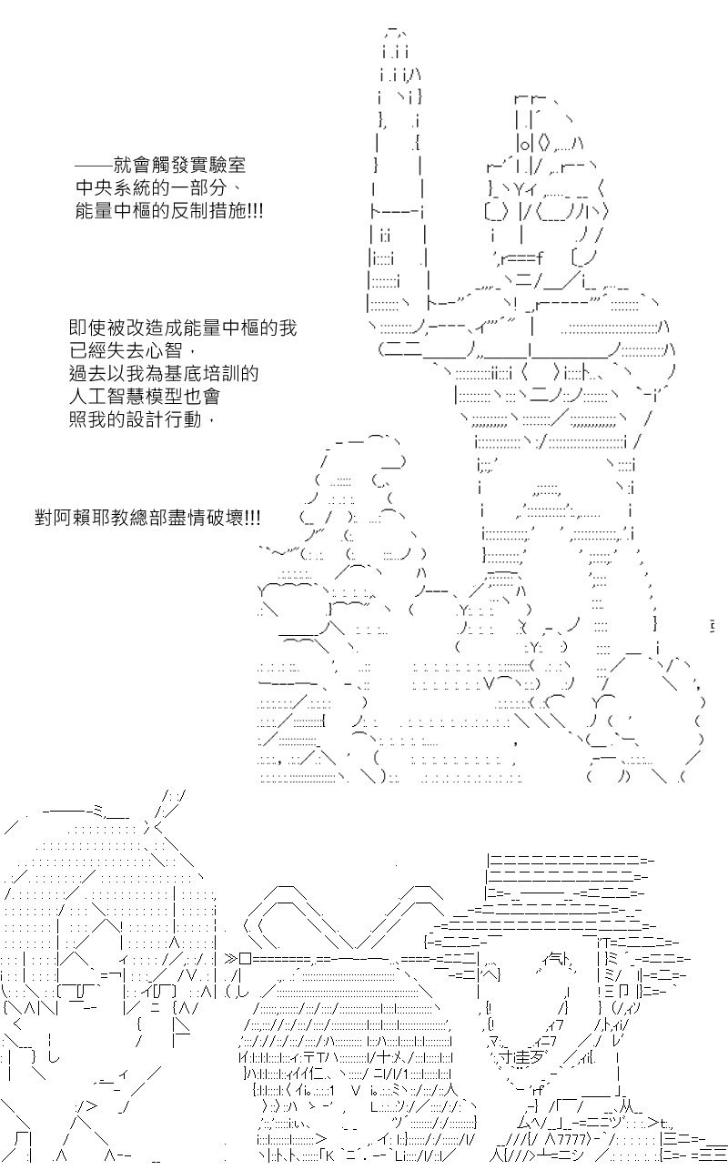 第180回