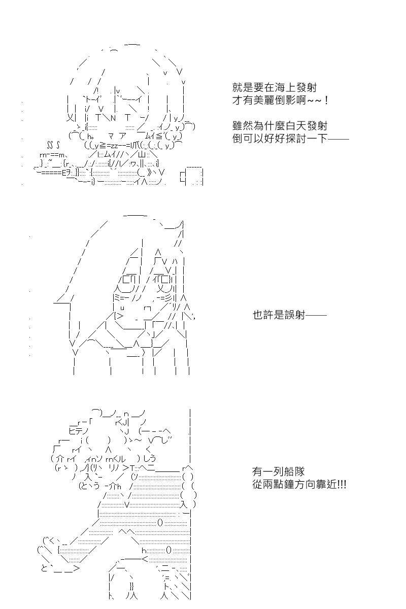 第182回