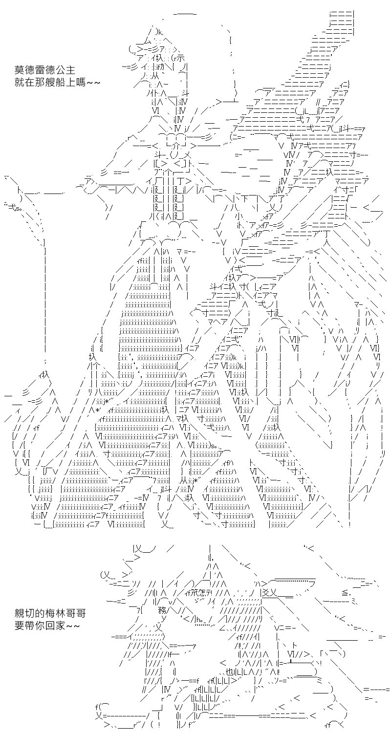 第182回
