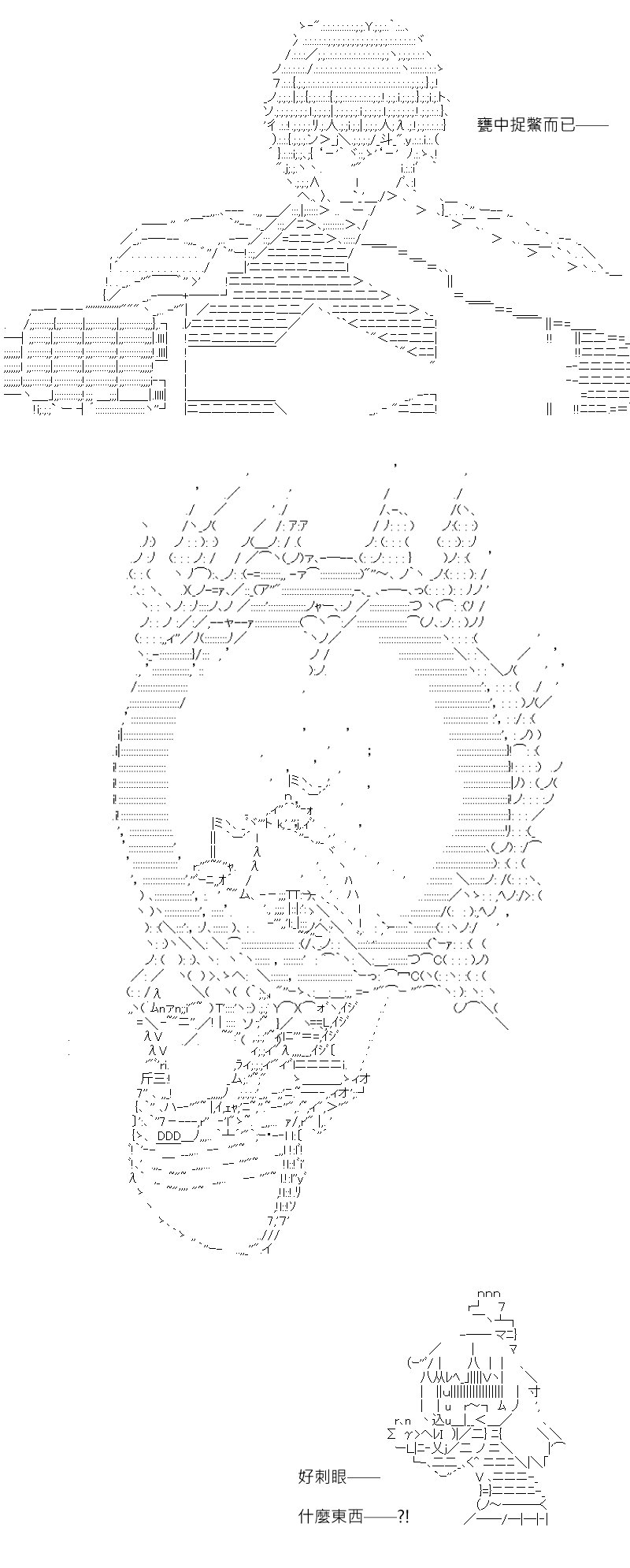 第182回