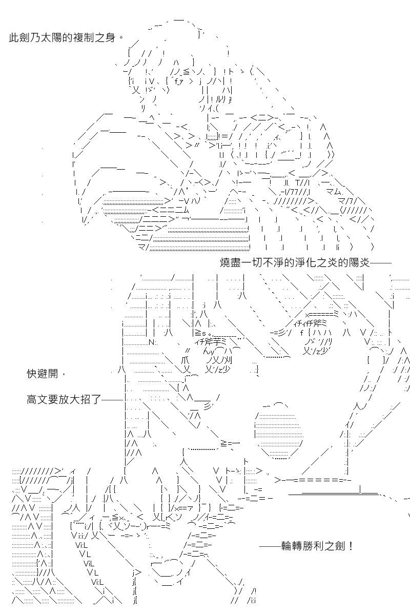 第182回