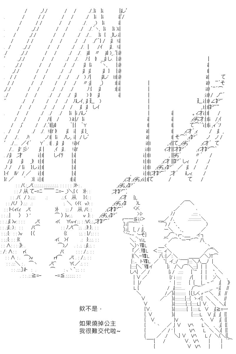 第182回