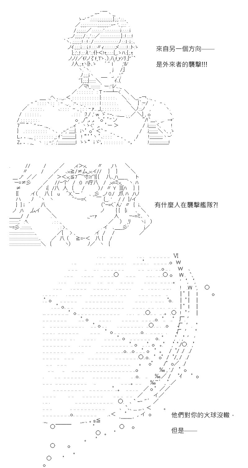 第182回