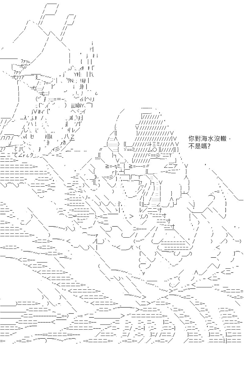 第182回