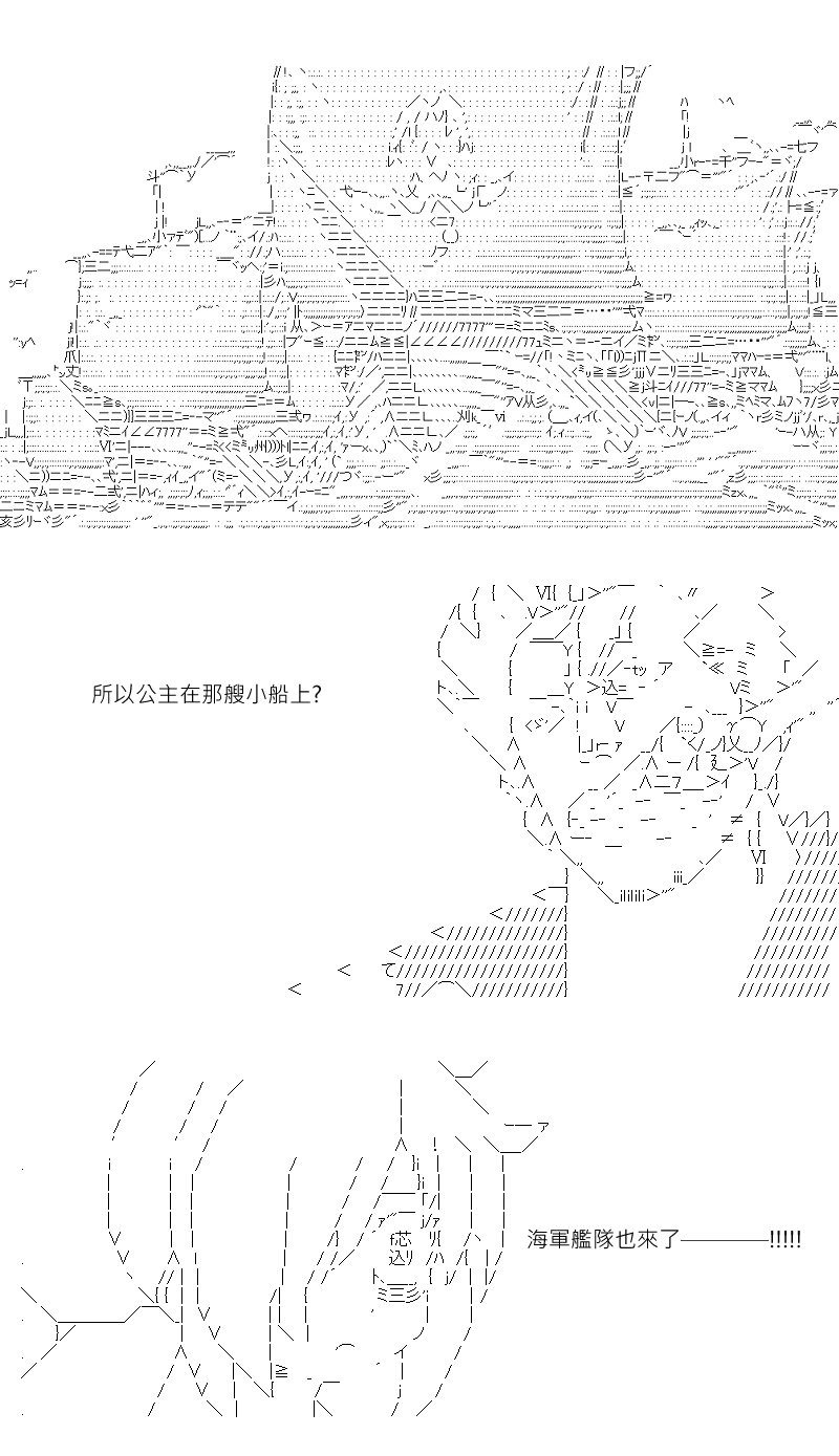 第182回