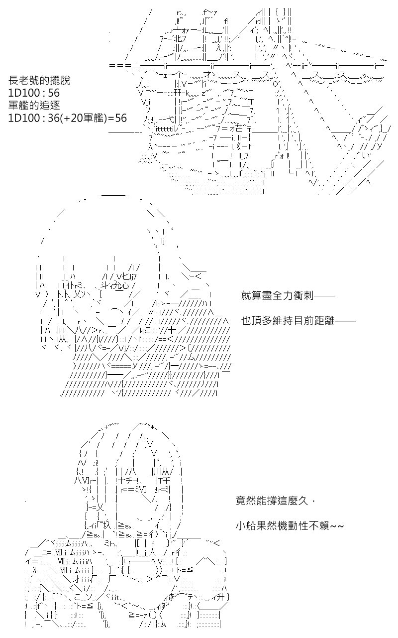第182回
