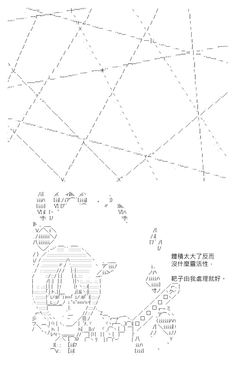 第182回