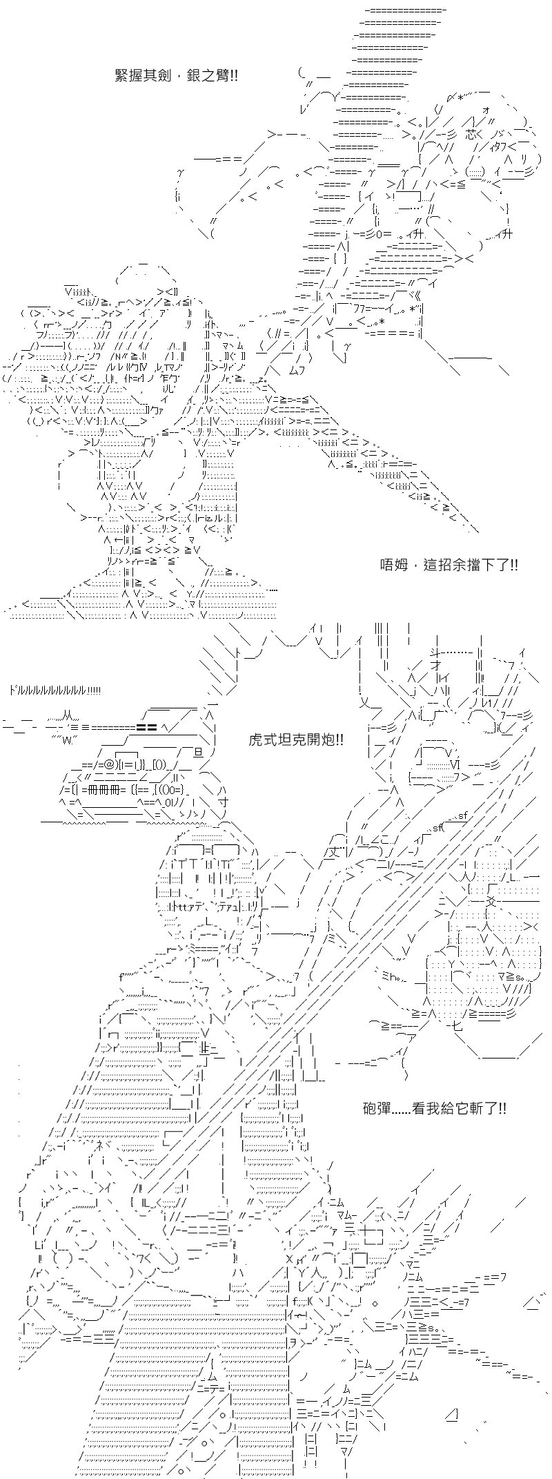 第182回