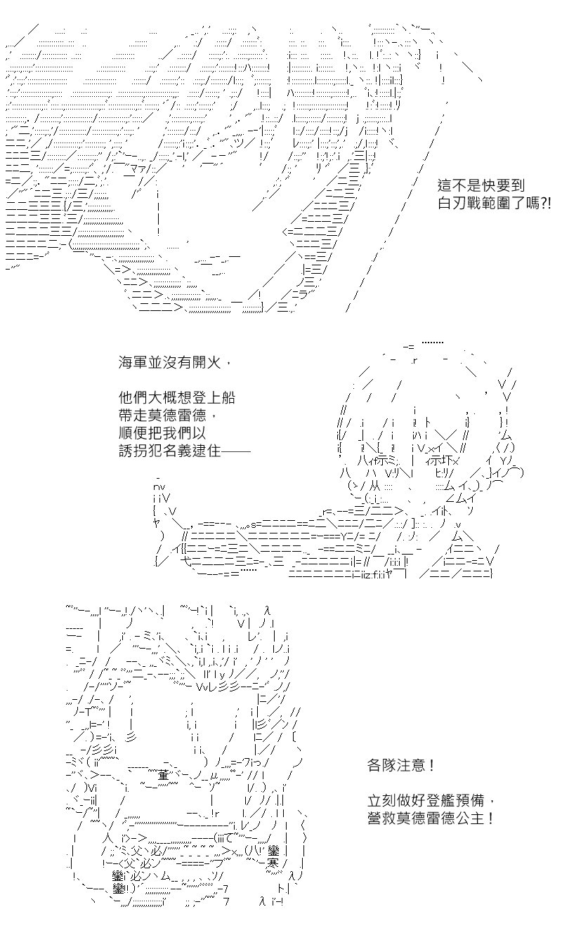 第182回
