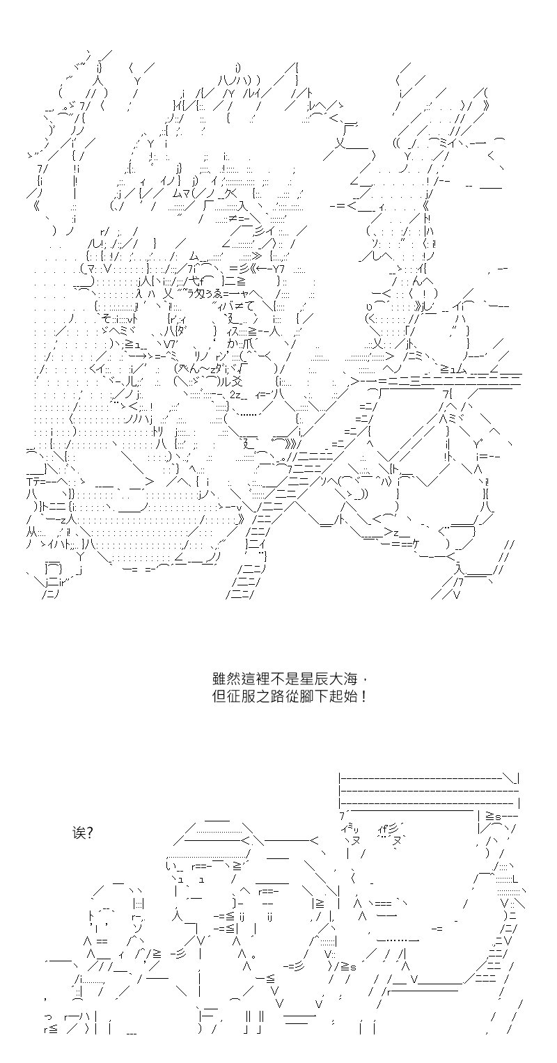 第182回