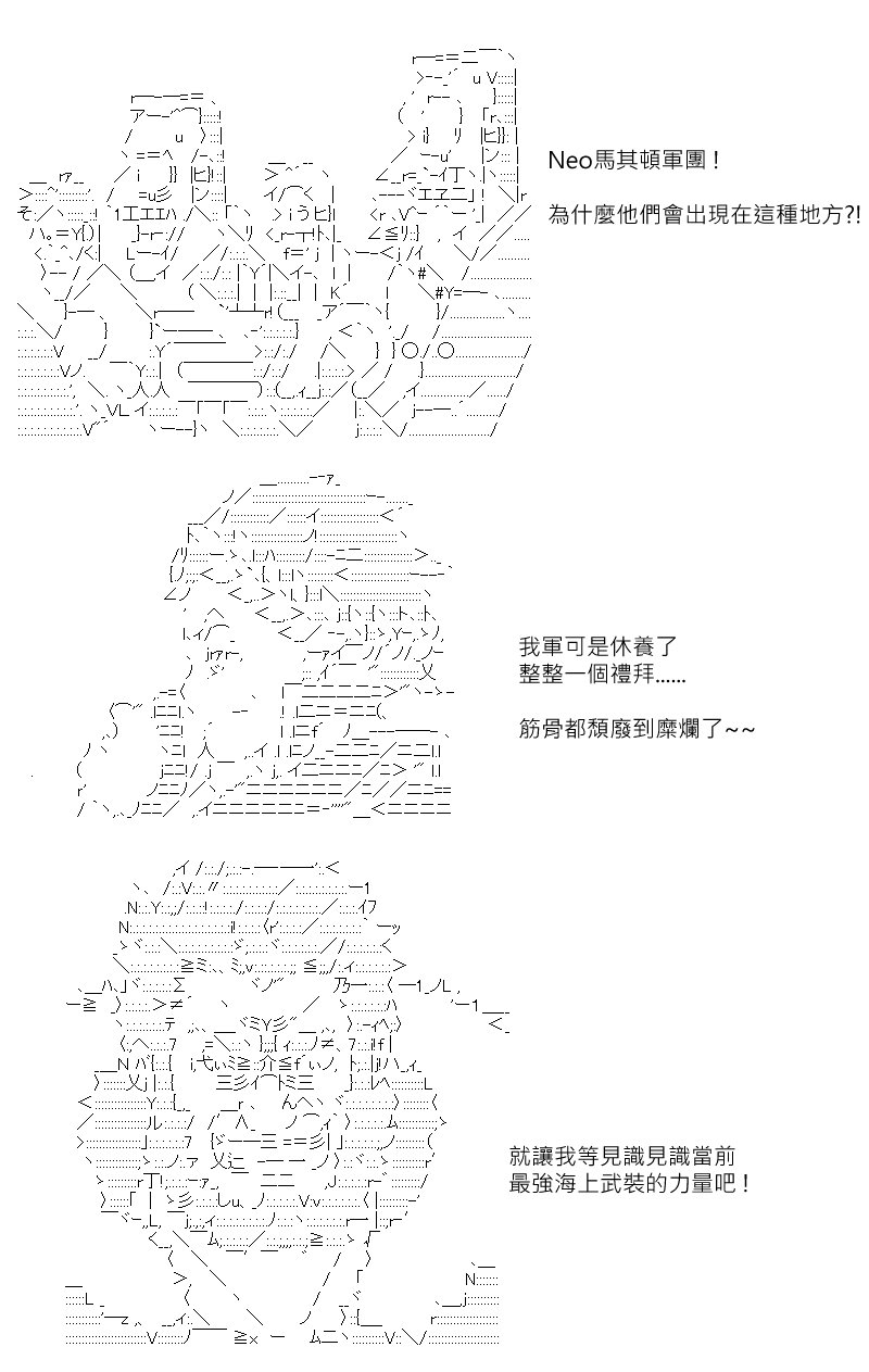第182回