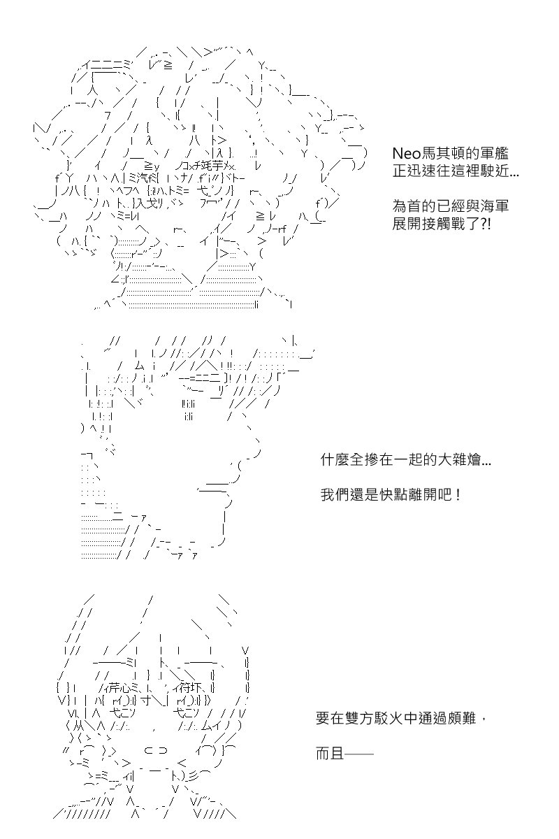 第182回