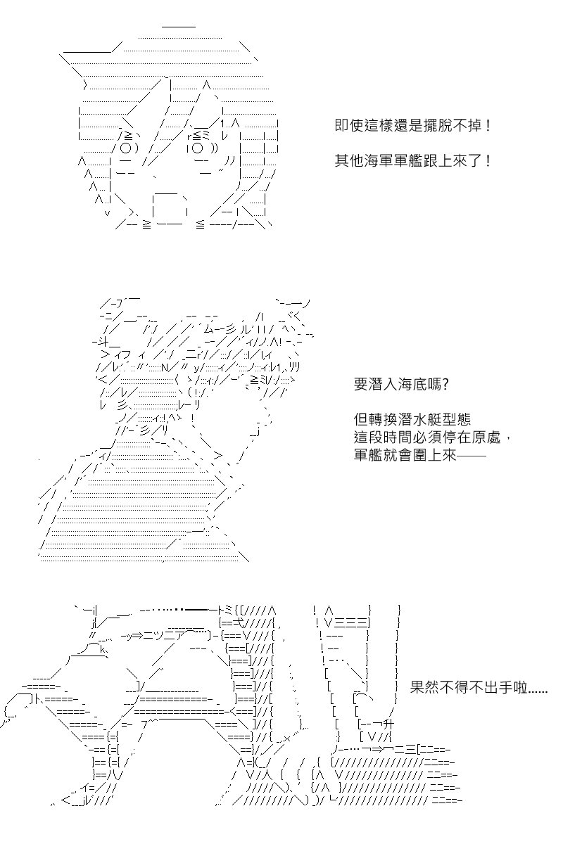 第182回