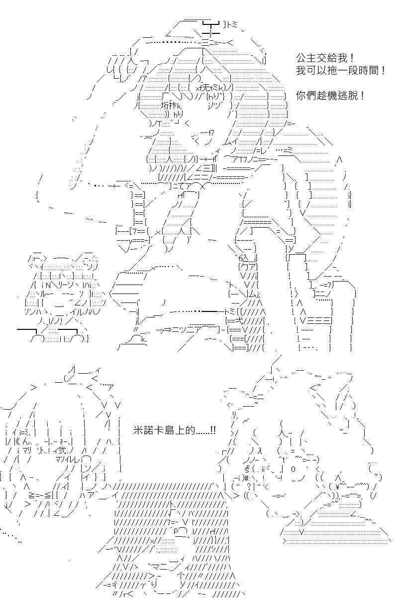 第182回