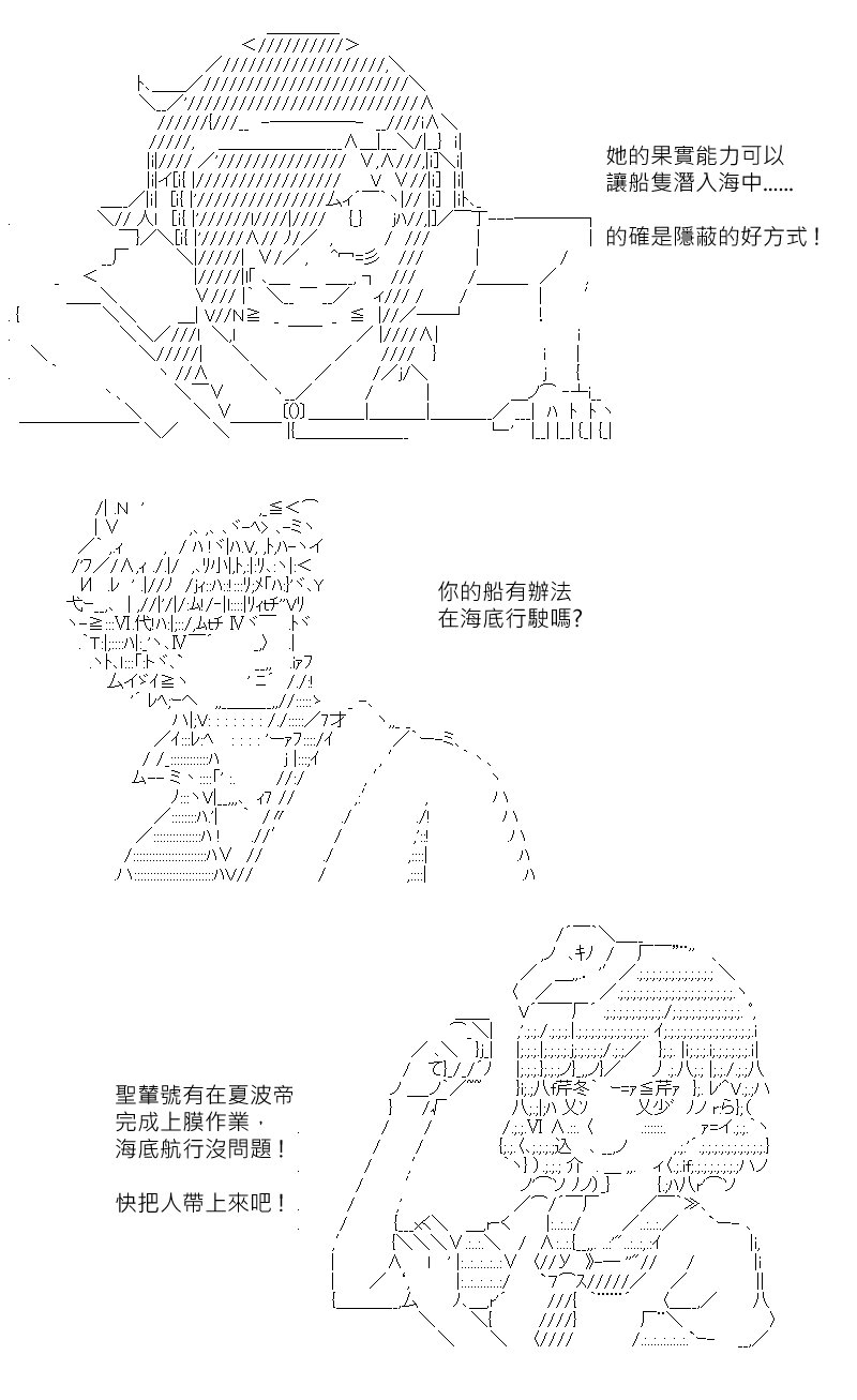 第182回