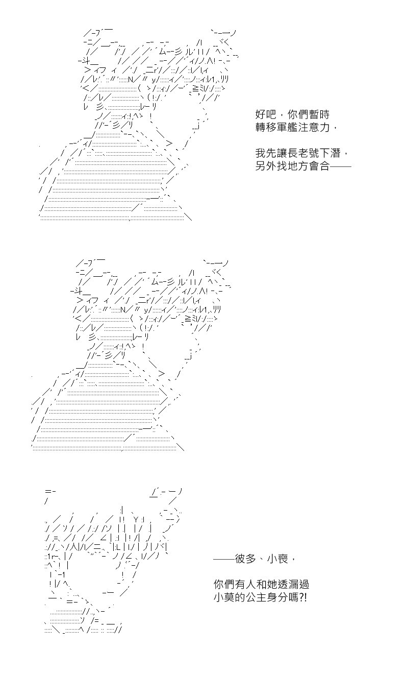第182回