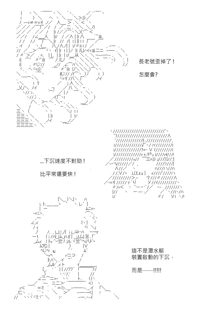 第182回