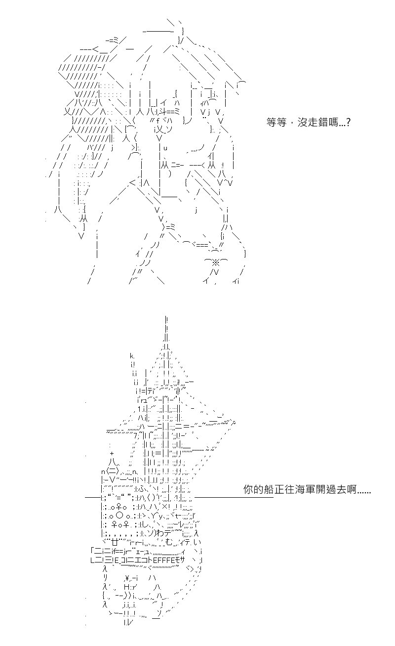 第182回