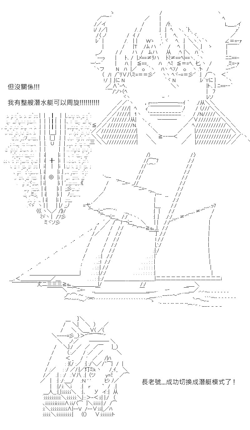 第183回