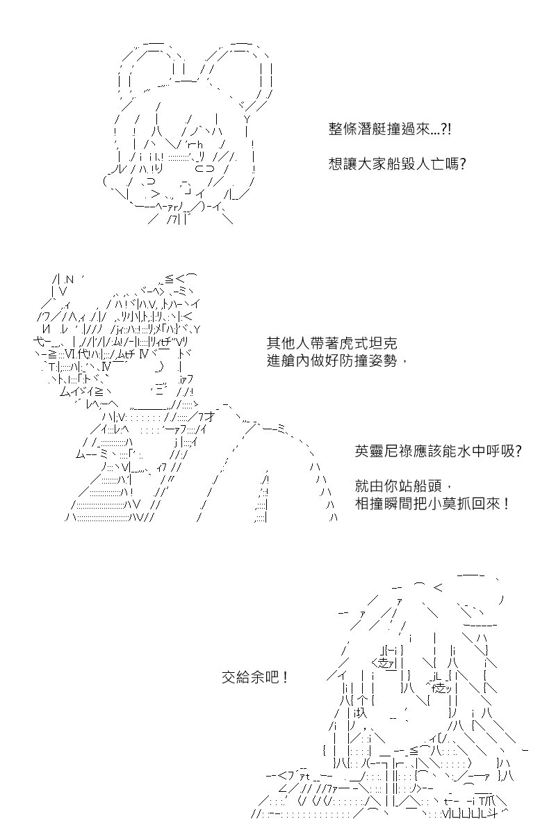 第183回