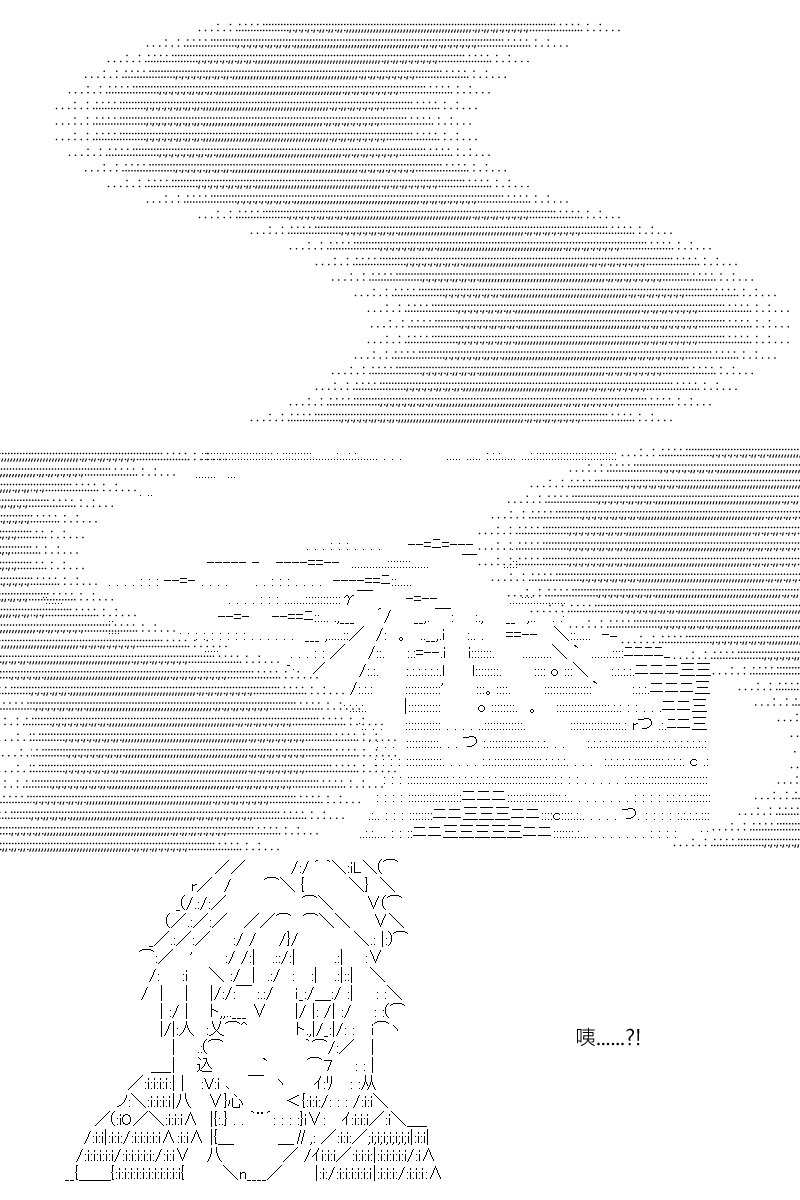 第183回