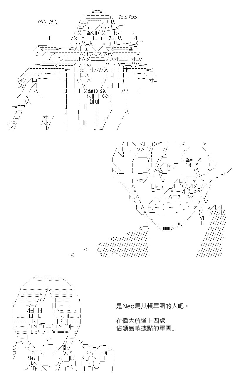 第183回