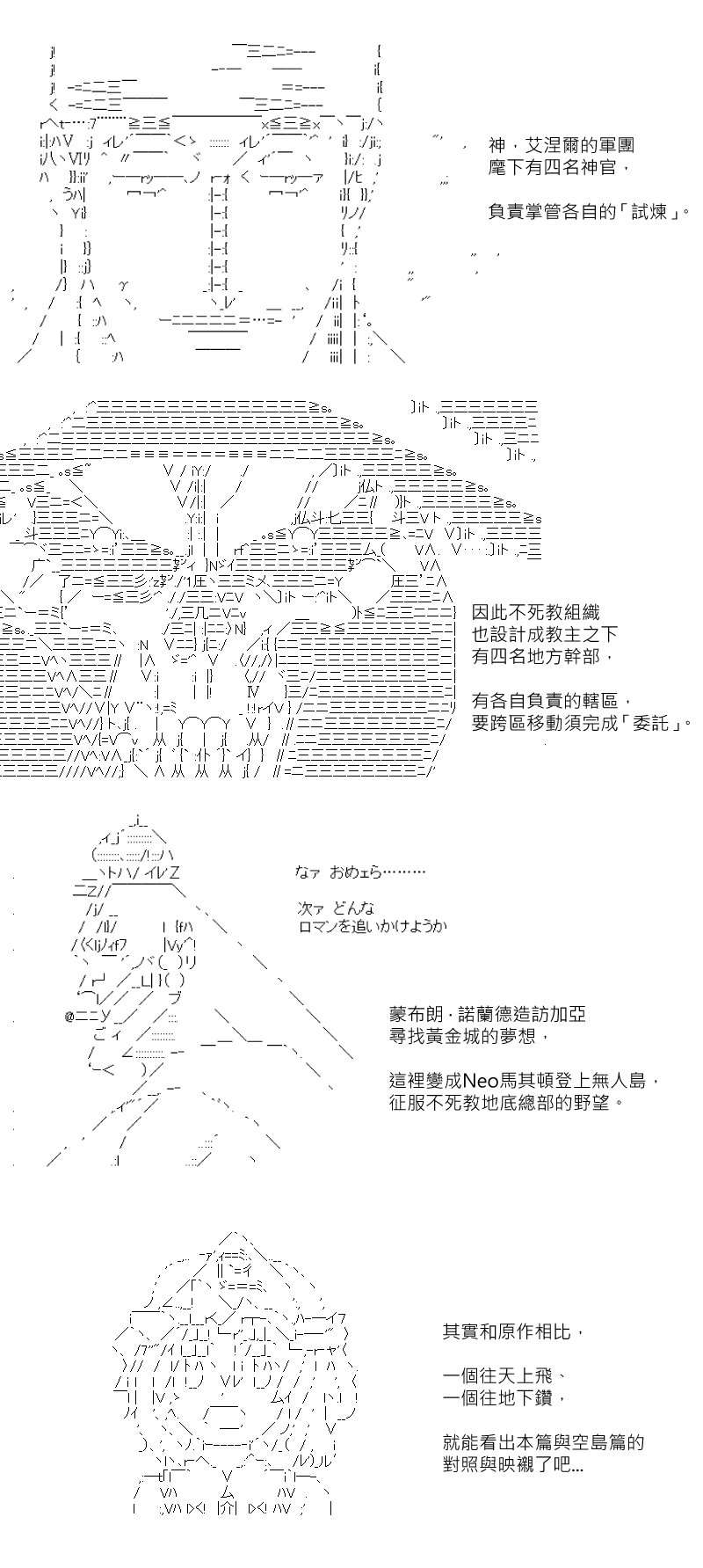 第183.1回