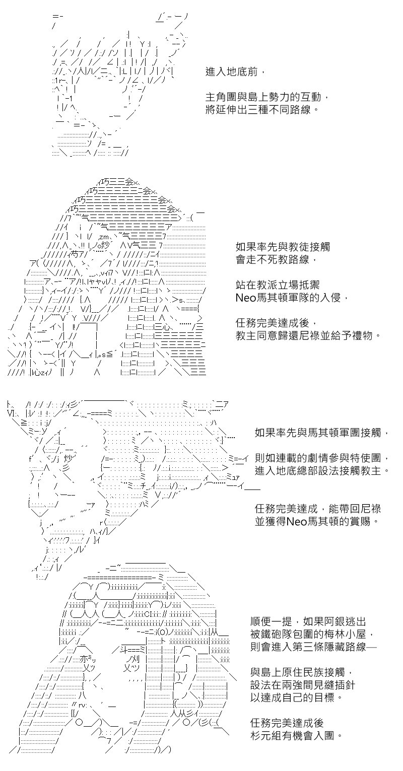 第183.1回
