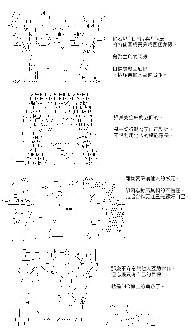 第183.1回