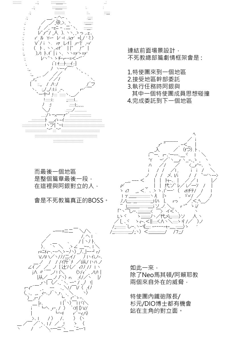 第183.1回