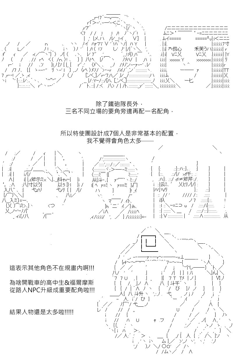 第183.1回