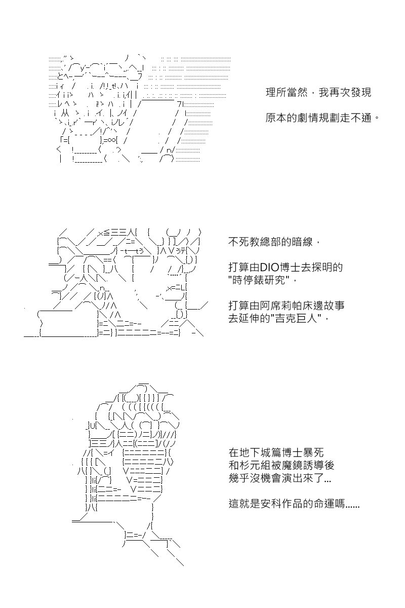 第183.1回