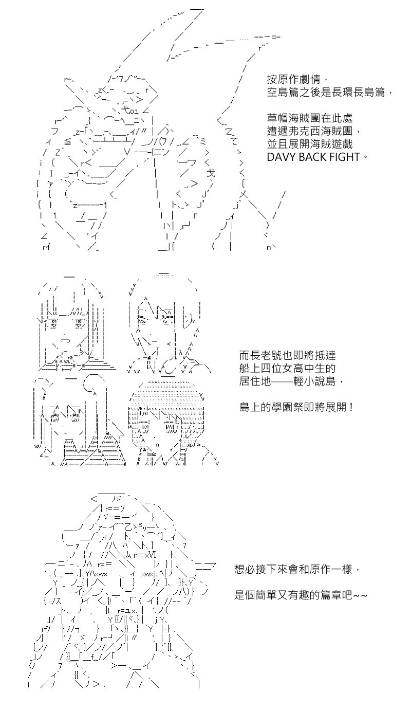 第183.1回