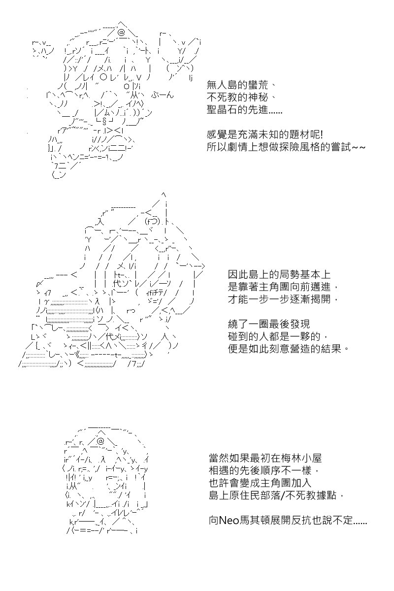 第131.2回