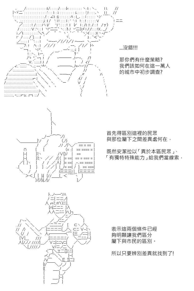 第132回