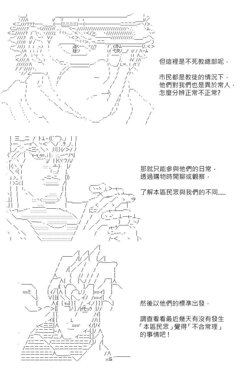第132回