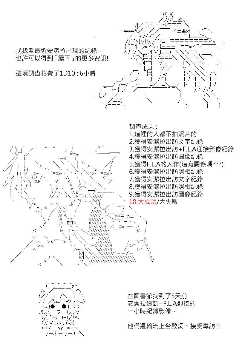 第132回
