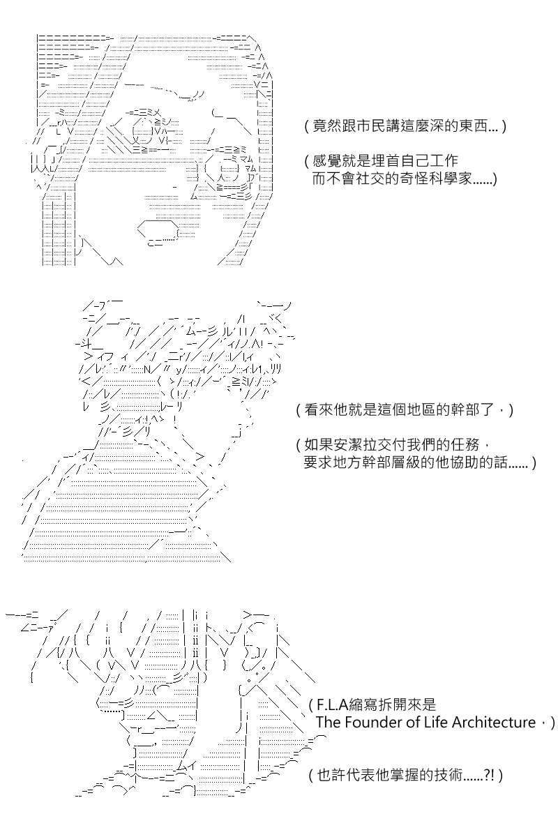第132回