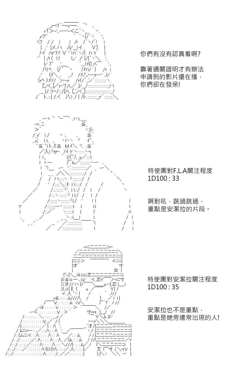 第132回