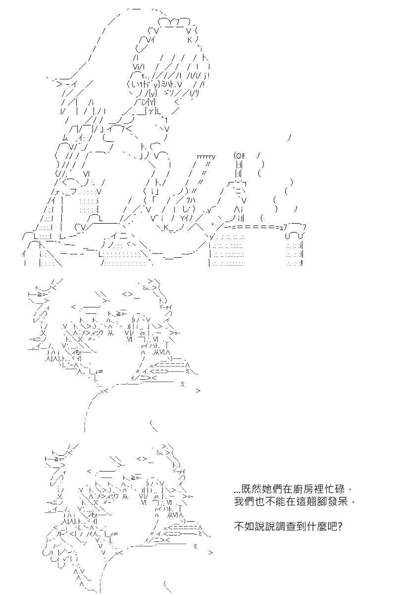 第132回