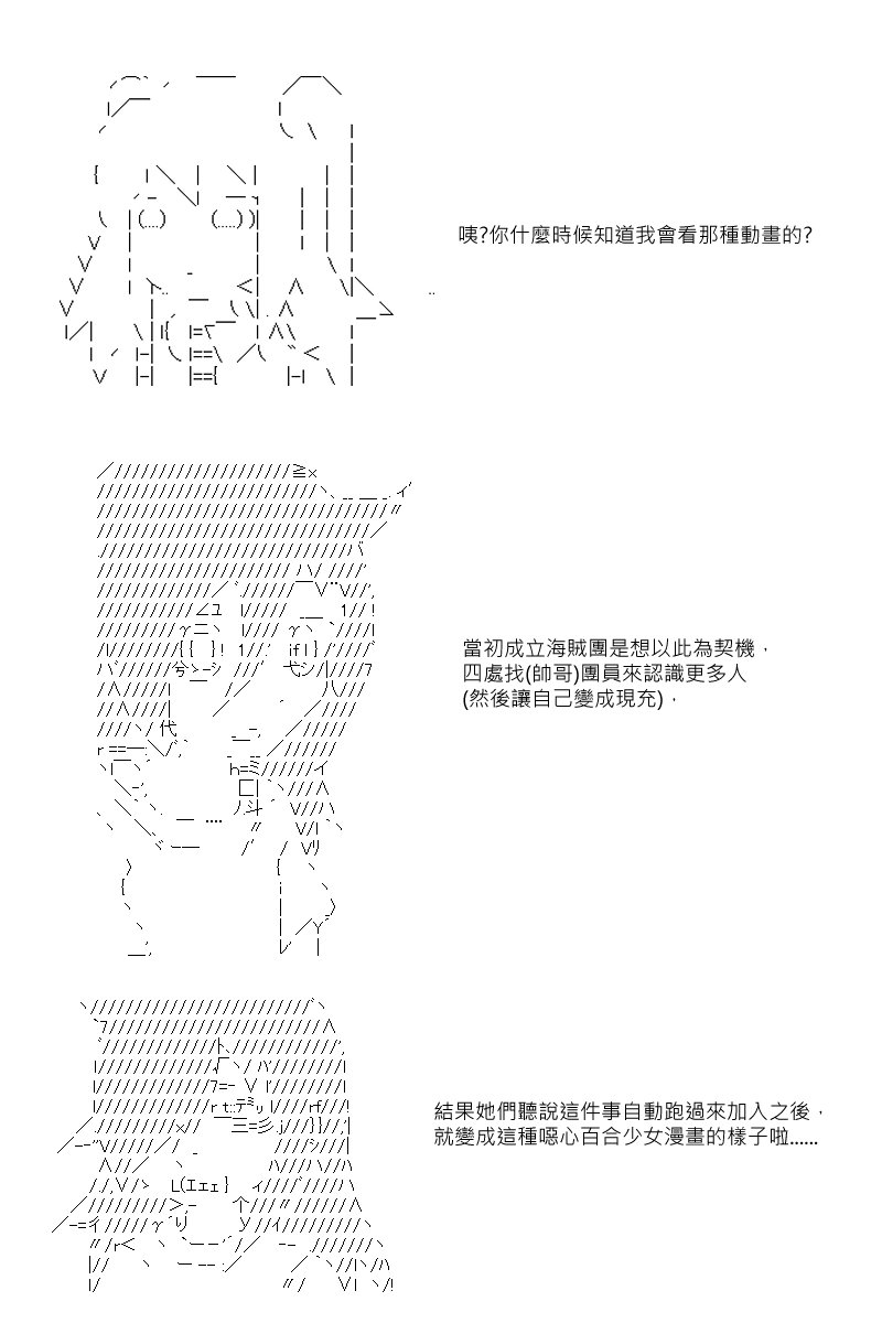 第22回