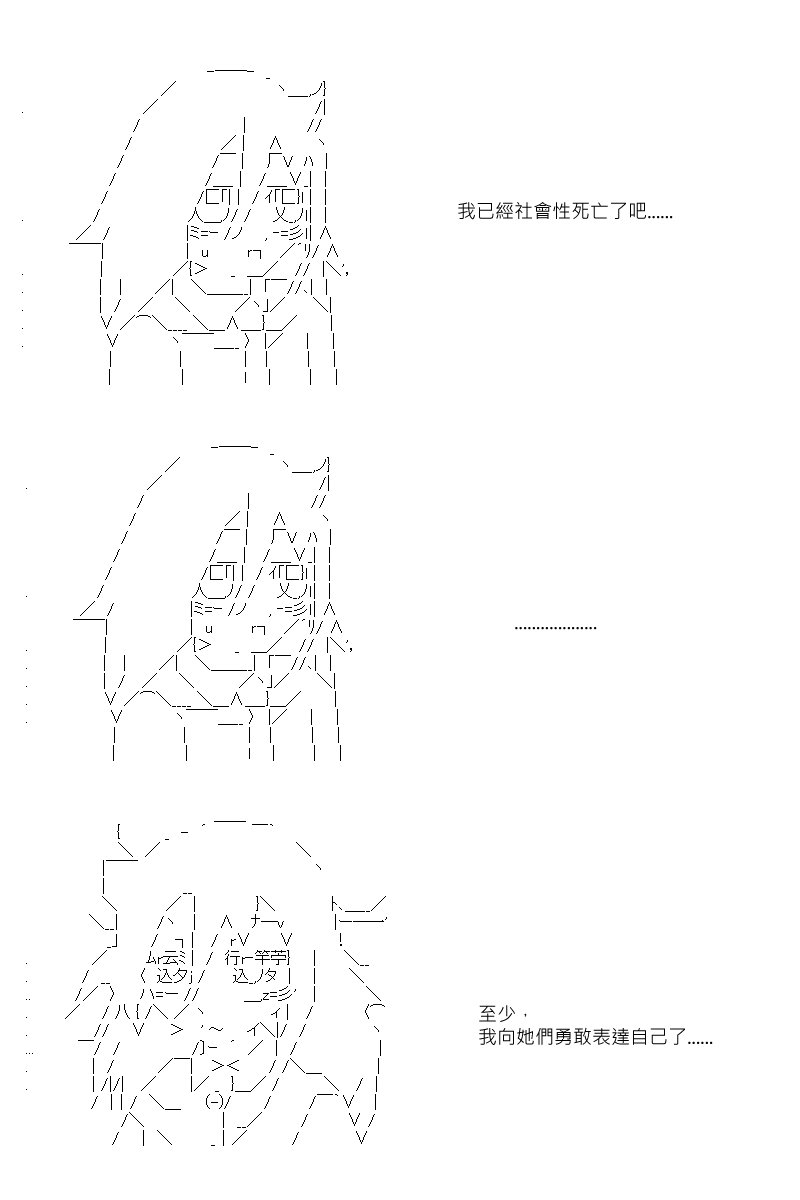 第22回