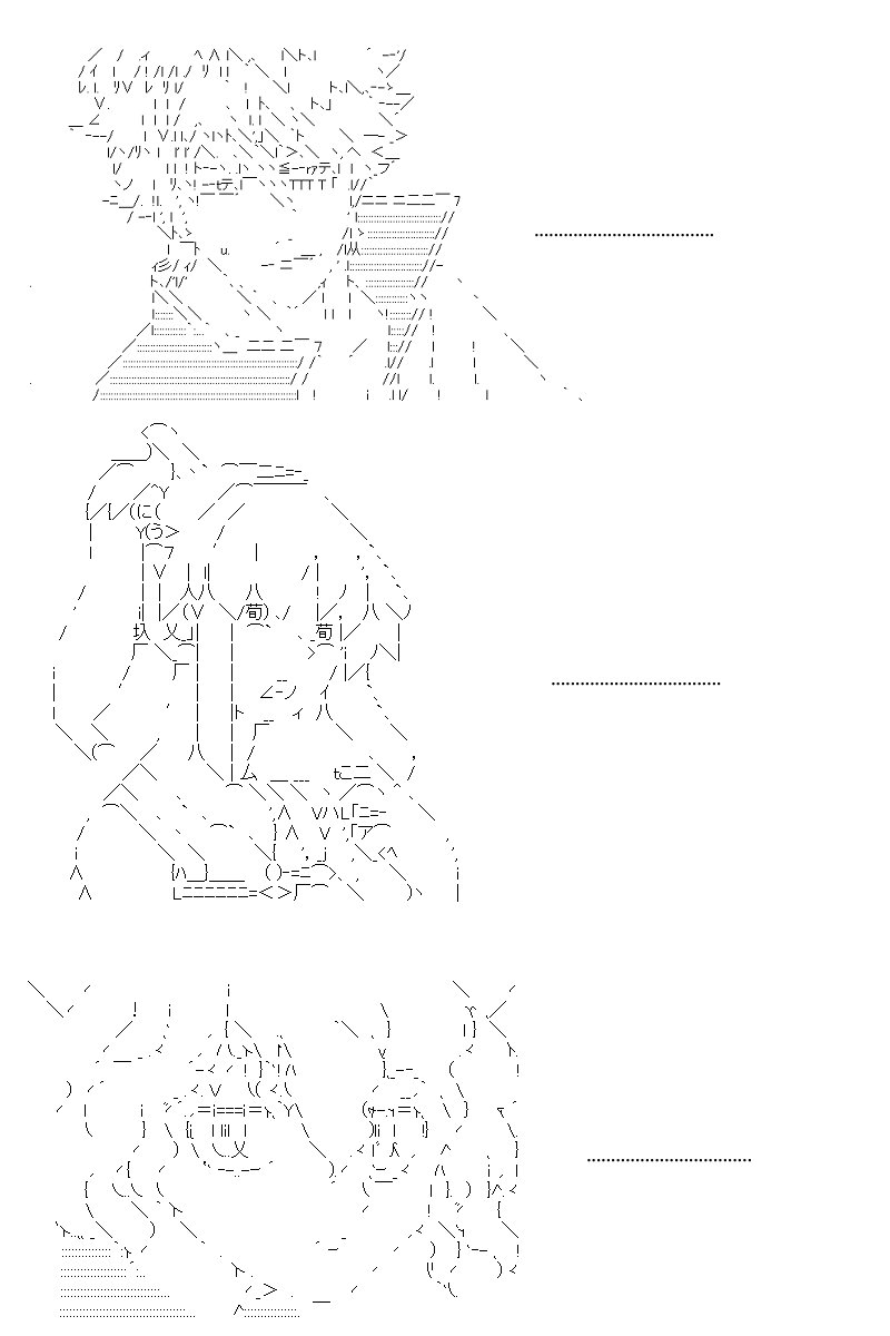 第24回