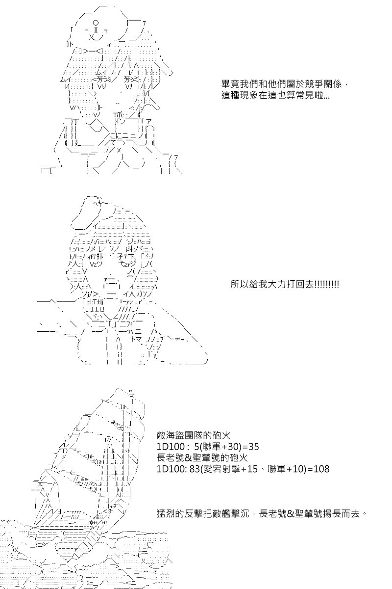 第25回