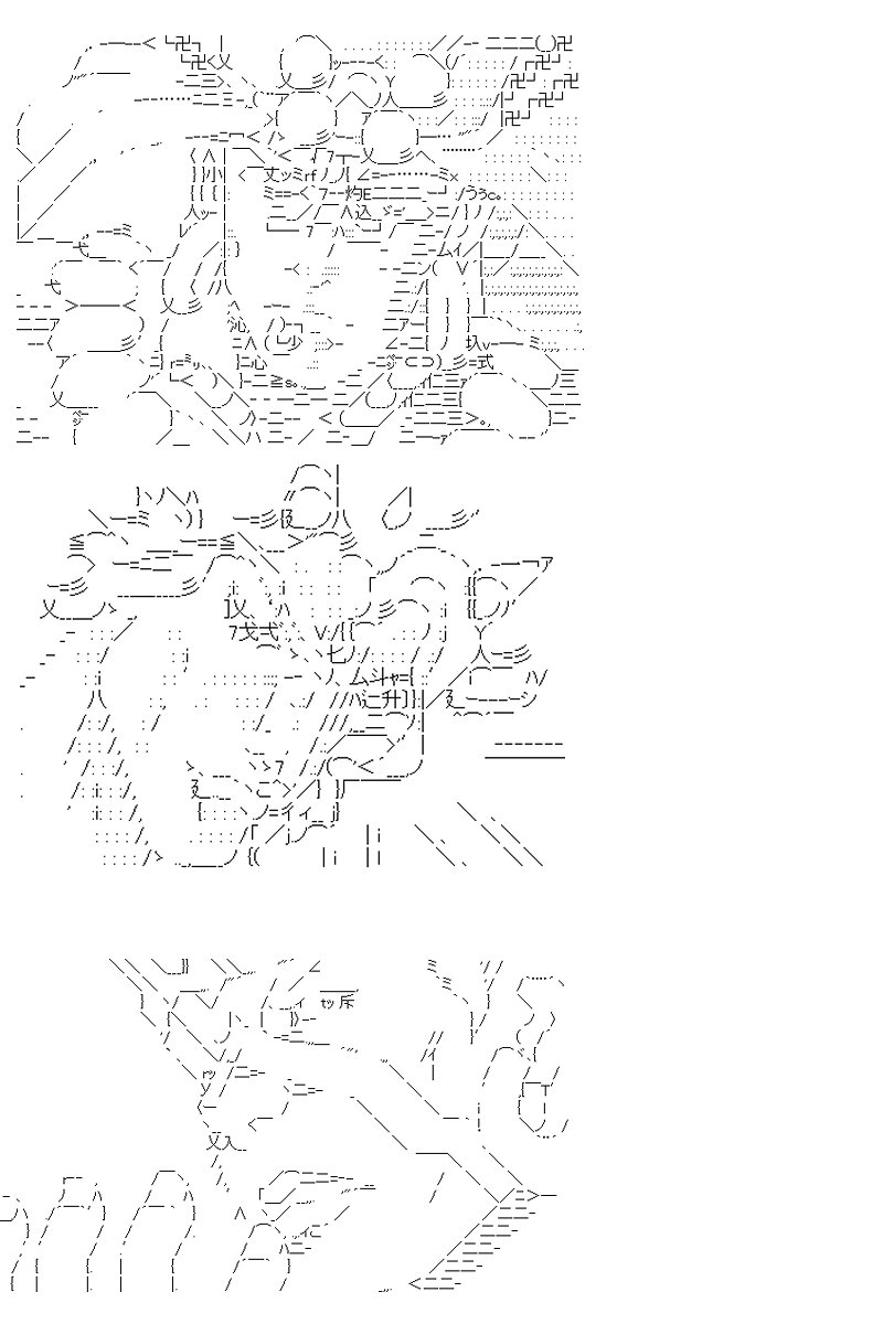 第25回