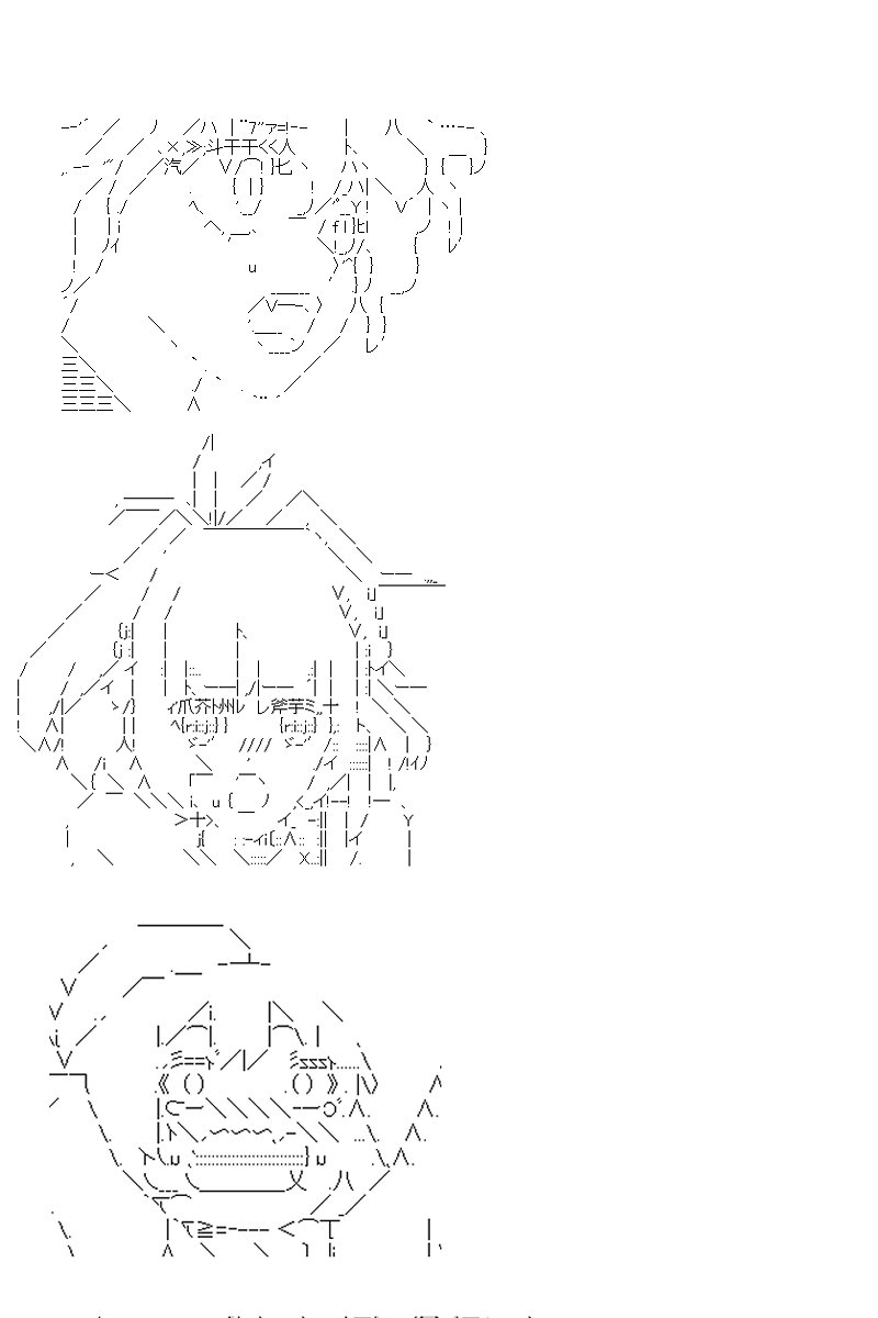 第25回