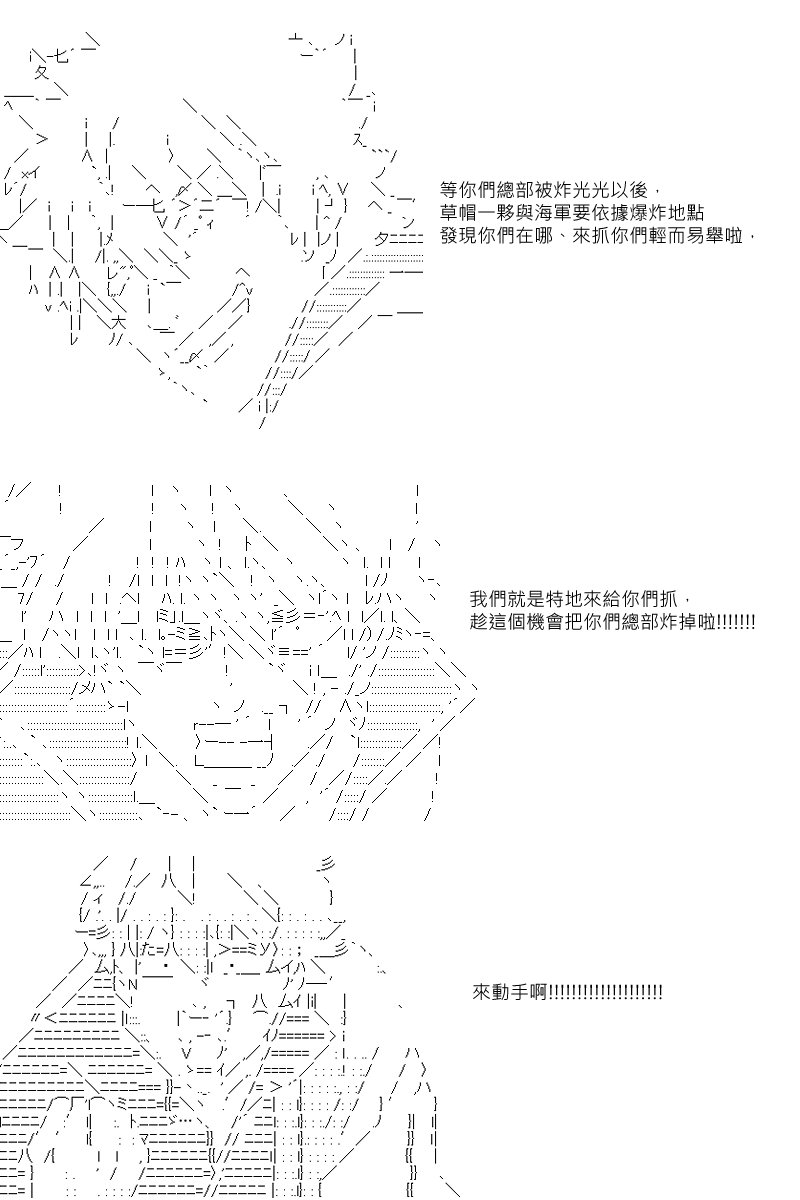 第32回