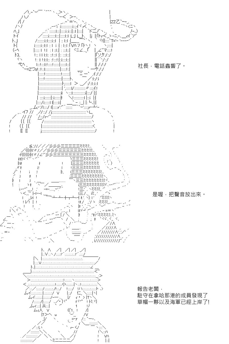 第32回