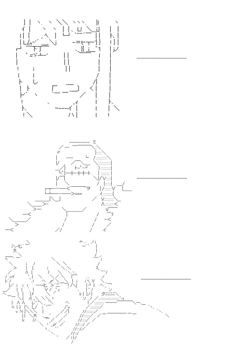 第32回